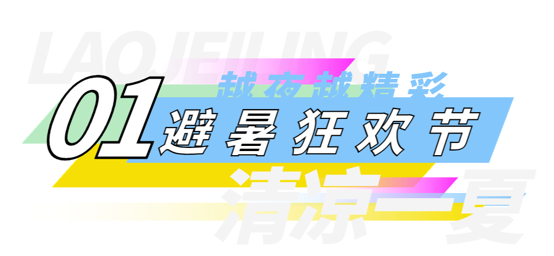 较为安居客冷风机看了看.jpg