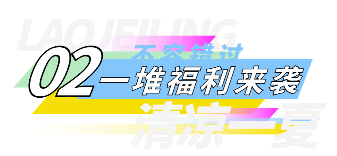 ad十分丰富.jpg