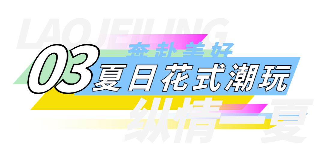 顺丰到付.jpg