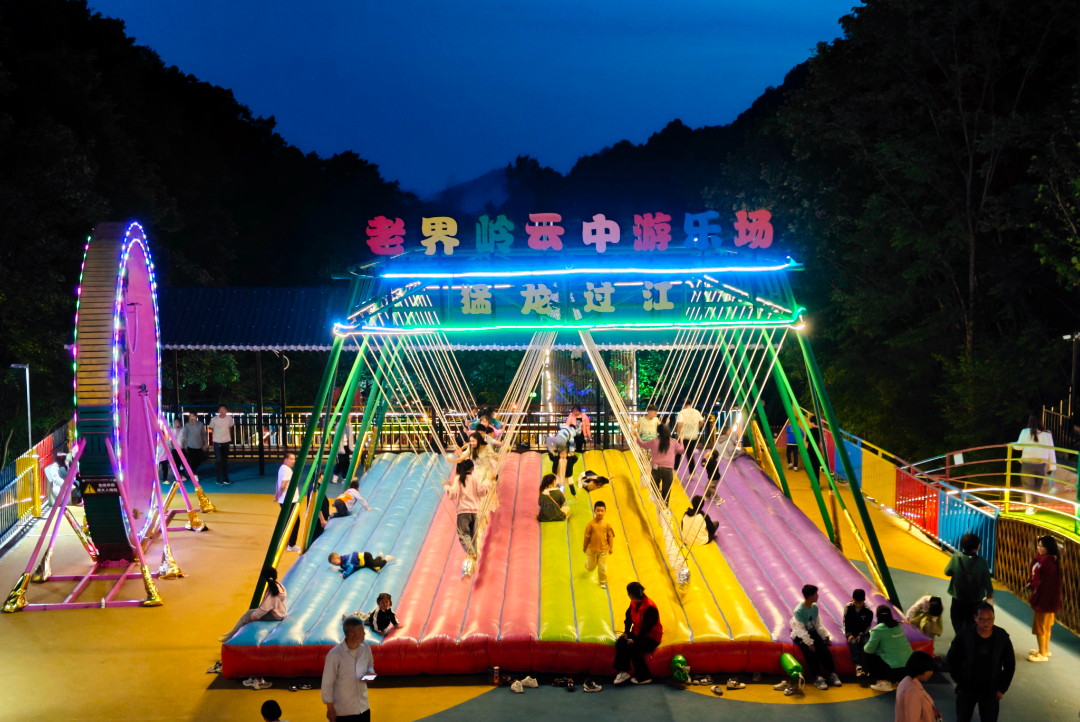 微信图片_20230705142358.jpg