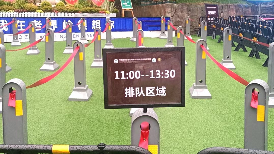 微信图片_20231001172033.jpg
