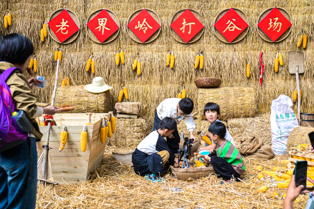 国庆 (14 - 18).jpg