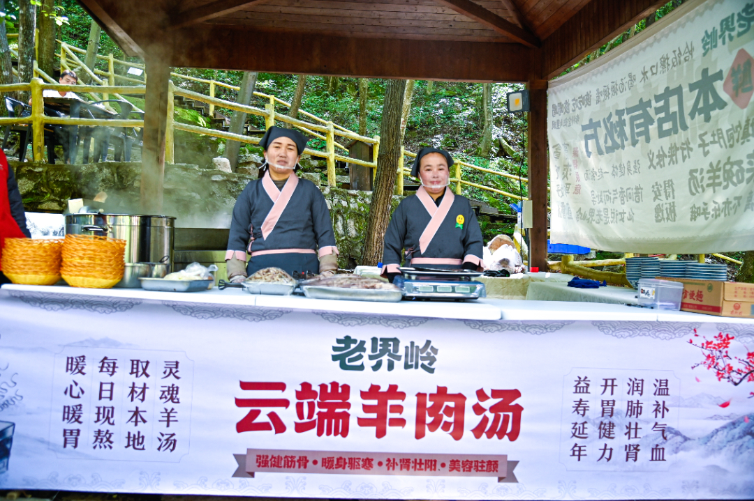 国庆 (7 - 18).jpg