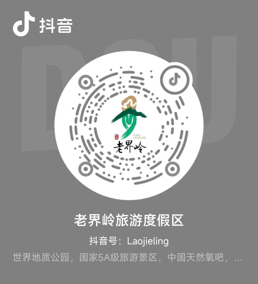 b55db01612d6b9e89083d5a1047aecf.jpg