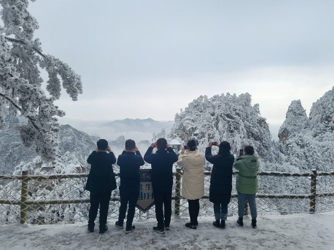 微信图片_20230216083422.jpg