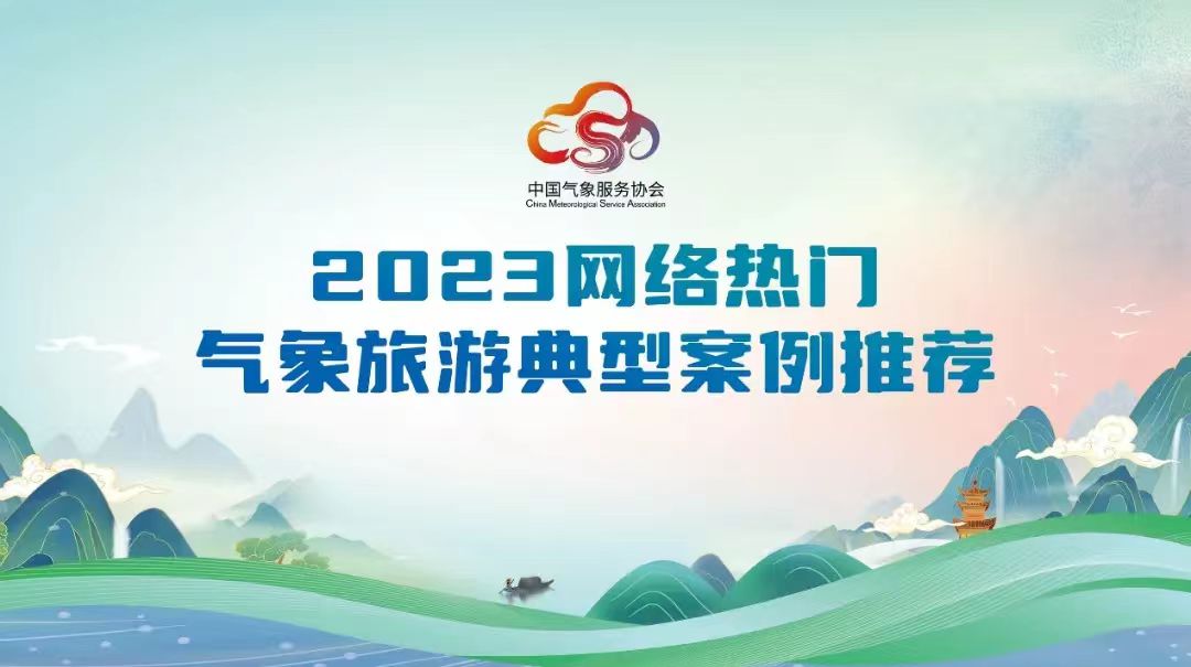 微信图片_20231204140437.jpg