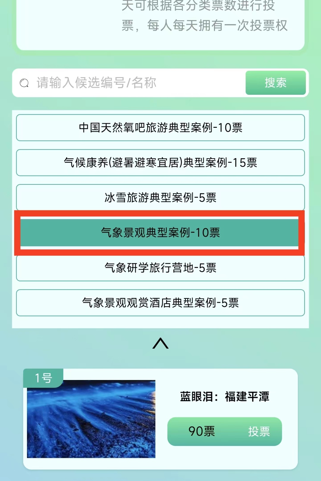 微信图片_20231204141148.jpg