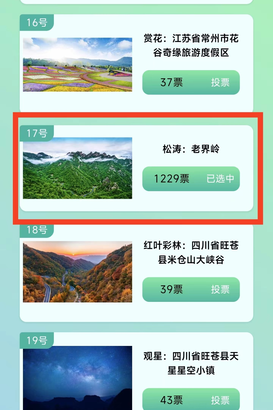 微信图片_20231204141153.jpg