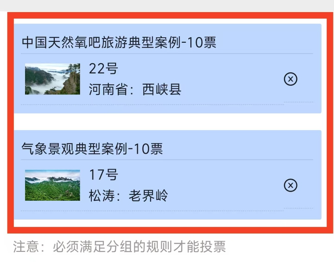 微信图片_20231204141156.jpg