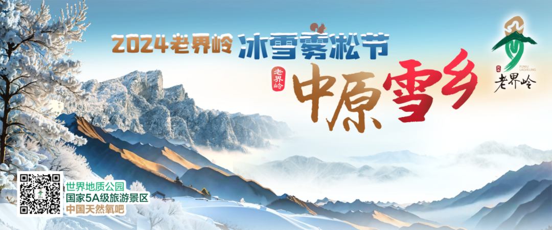 微信图片_20231204151725.png