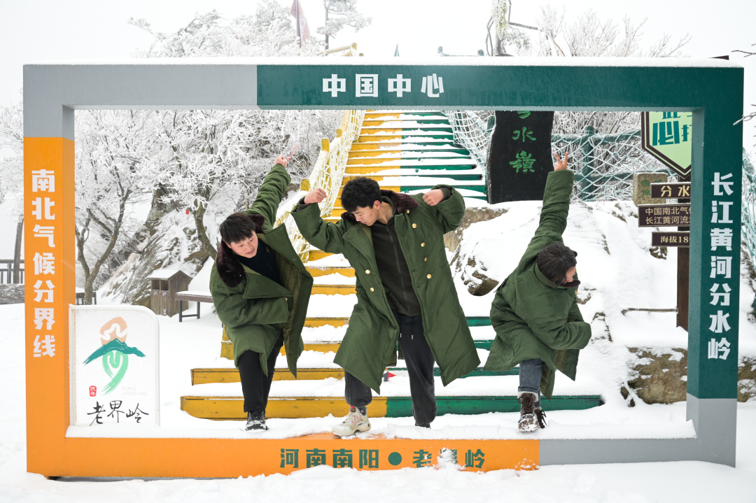 中原雪乡 (10 - 10).jpg