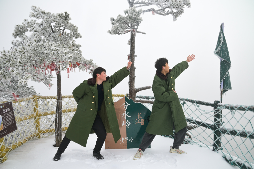 中原雪乡 (7 - 10).jpg