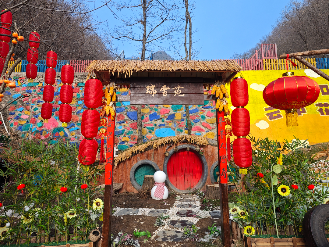 微信图片_20240104172300.jpg