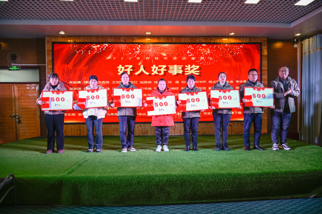 20240110-_LJI8312.jpg