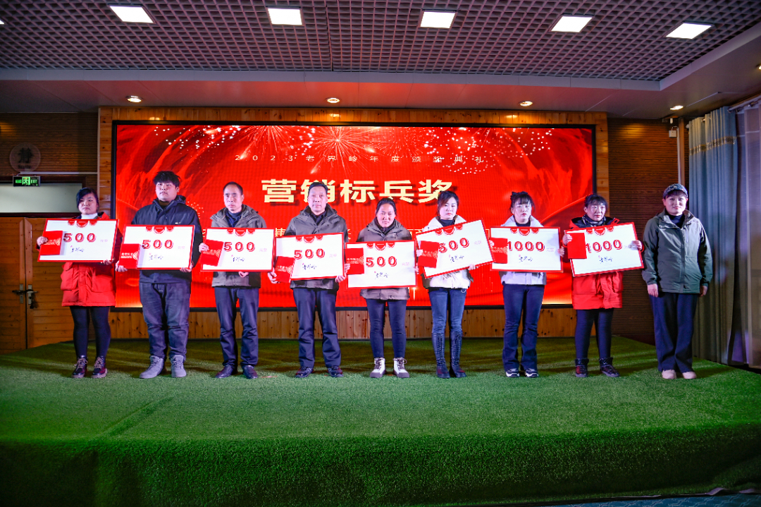 20240110-_LJI8317.jpg