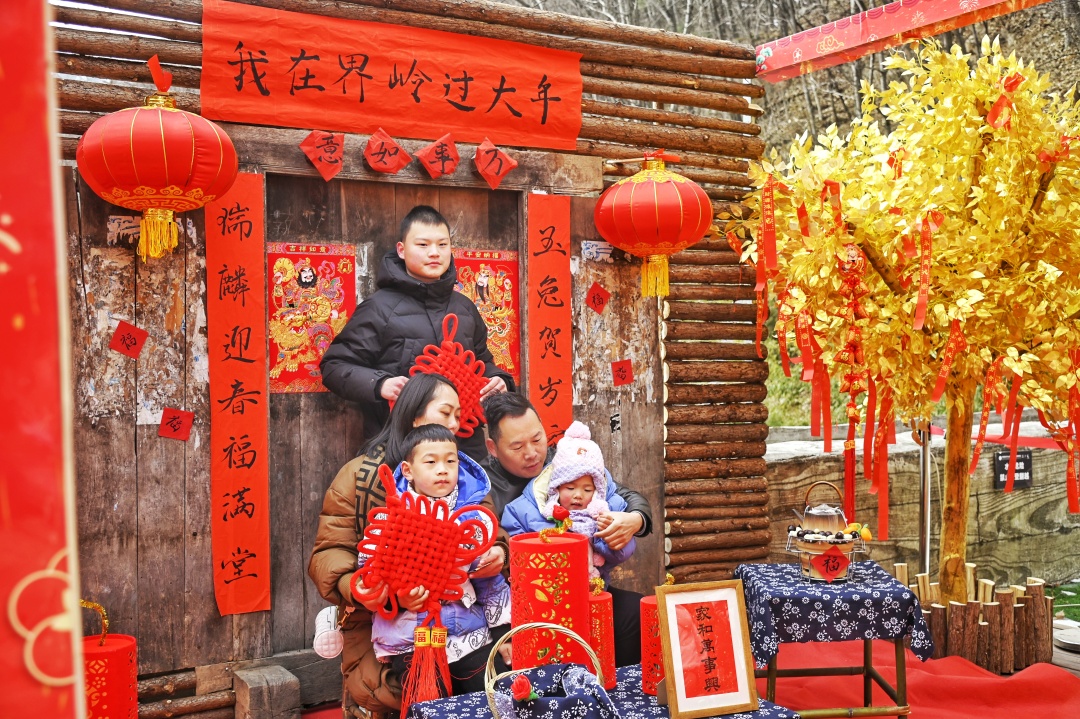 微信图片_20230125164056.jpg