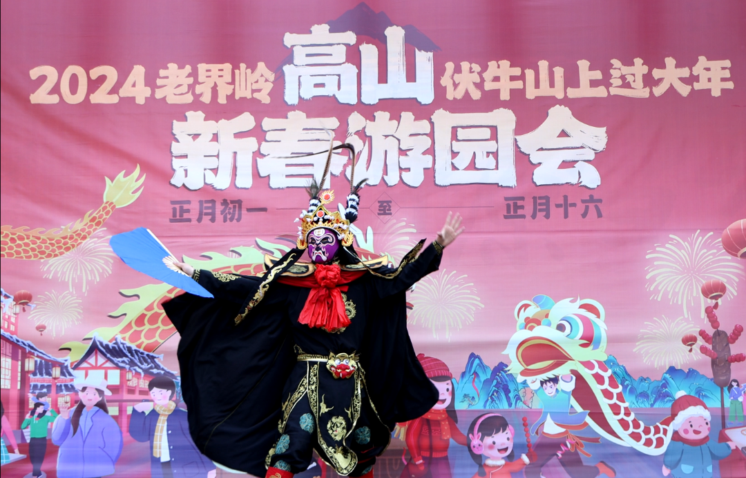 微信图片_20240213092221.png