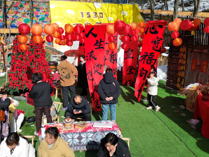 微信图片_20240213092118.jpg