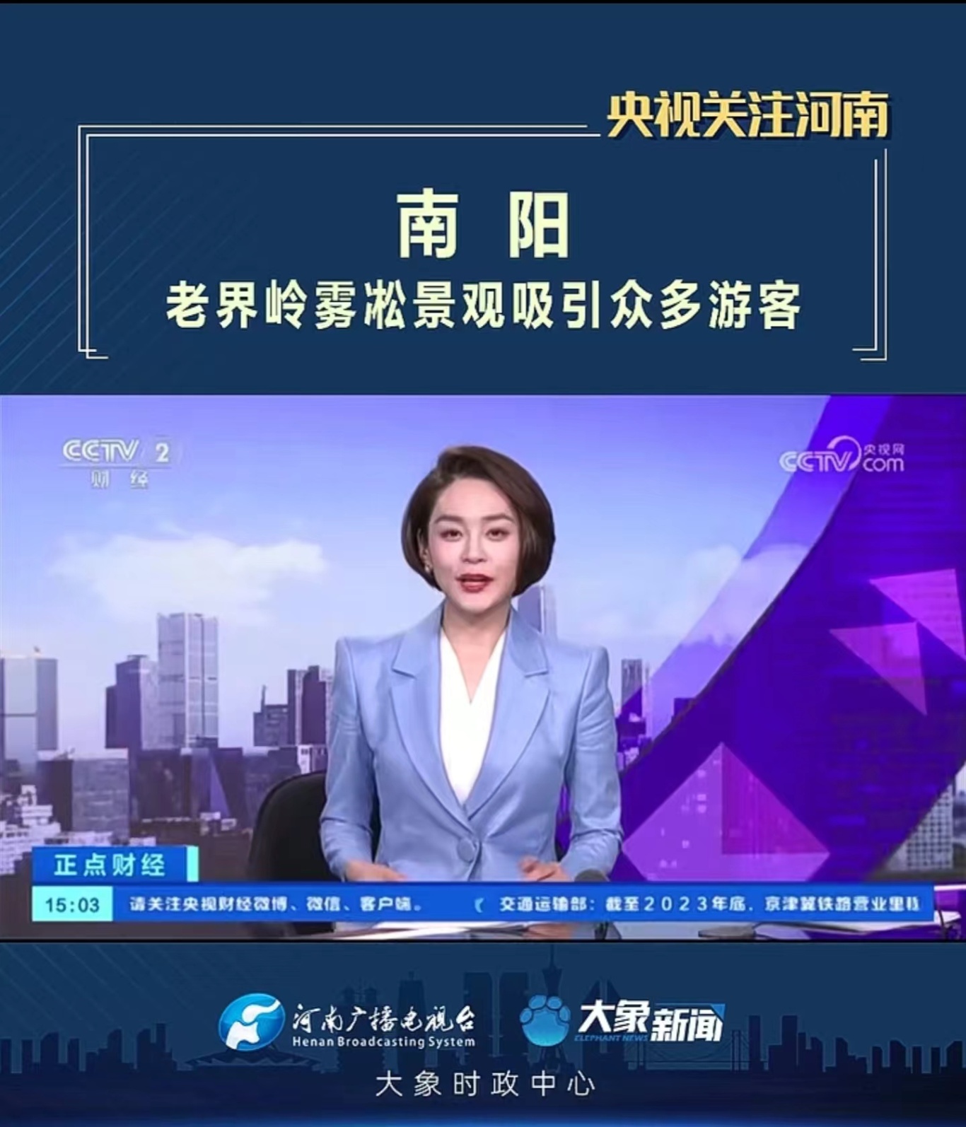 微信图片_20240227114457.jpg