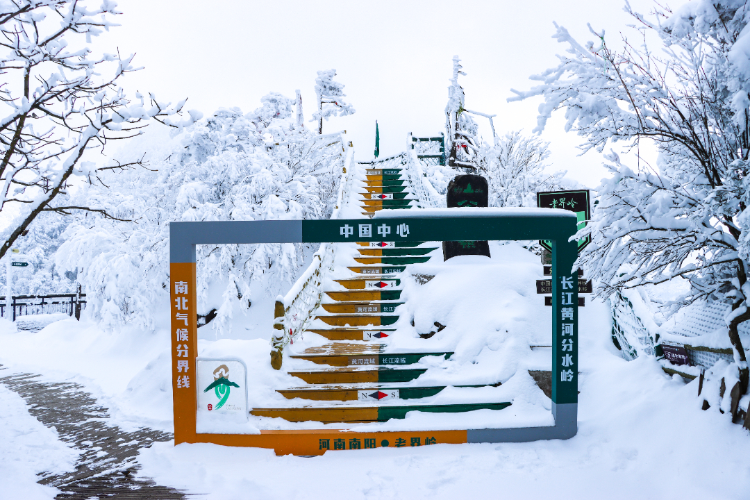 中原雪乡-2.jpg