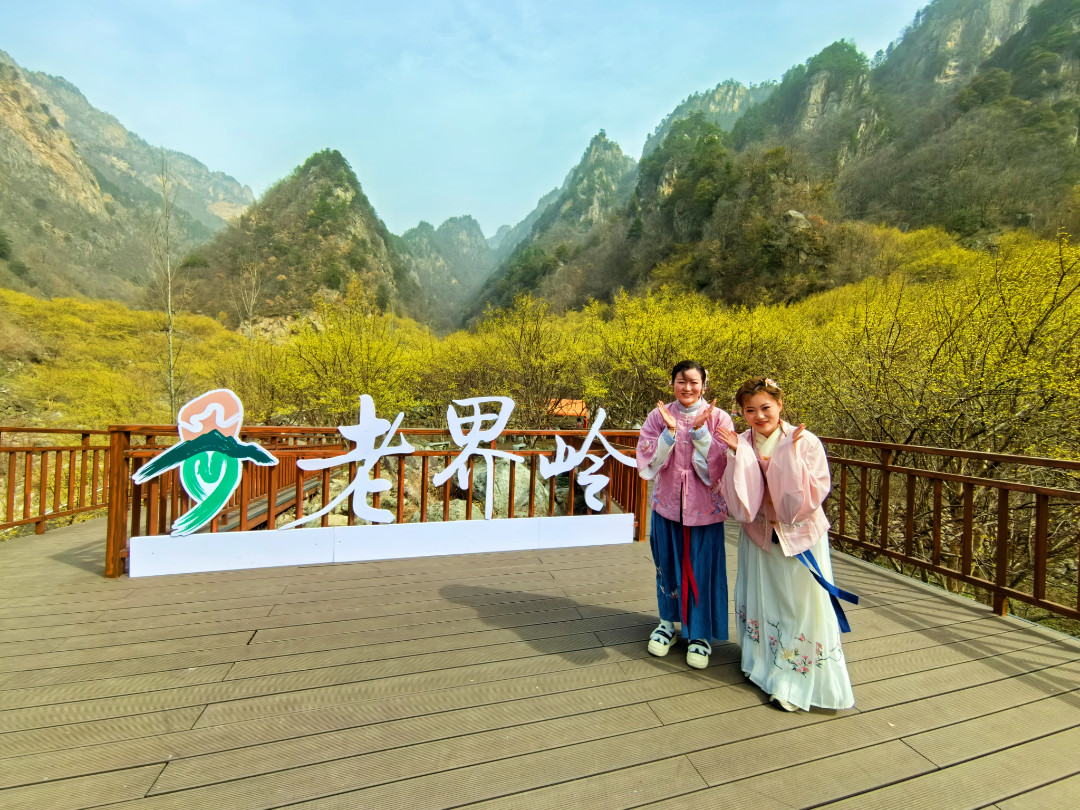微信图片_20240321150430.jpg