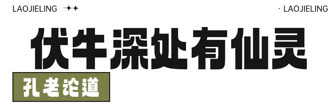 标题2.png
