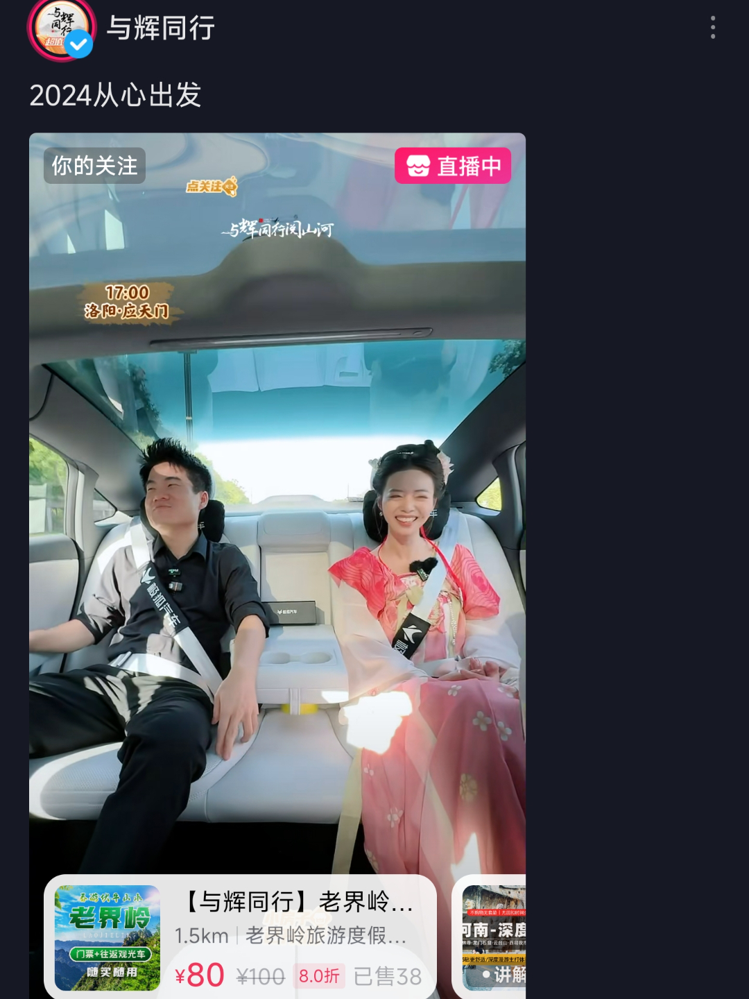 微信图片_20240426080638.jpg
