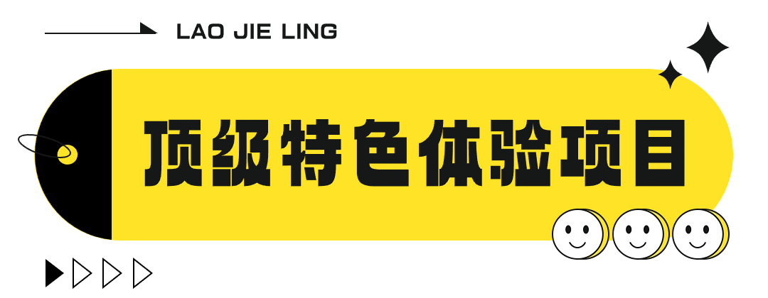 标题111111.png