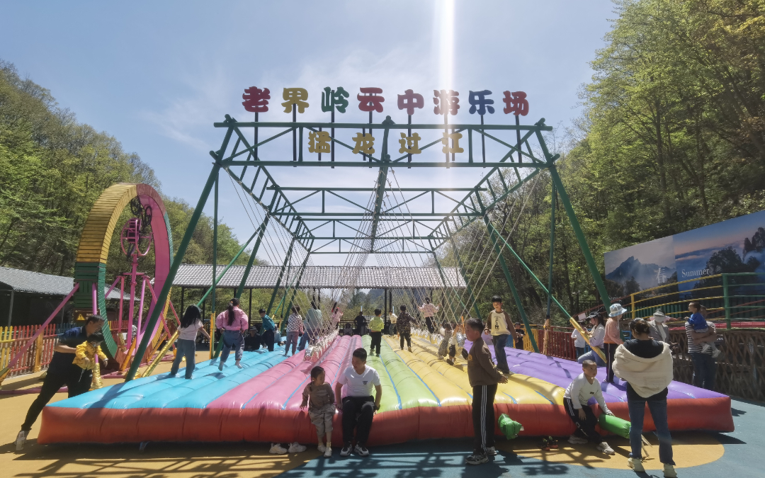 微信图片_20230503114516.jpg