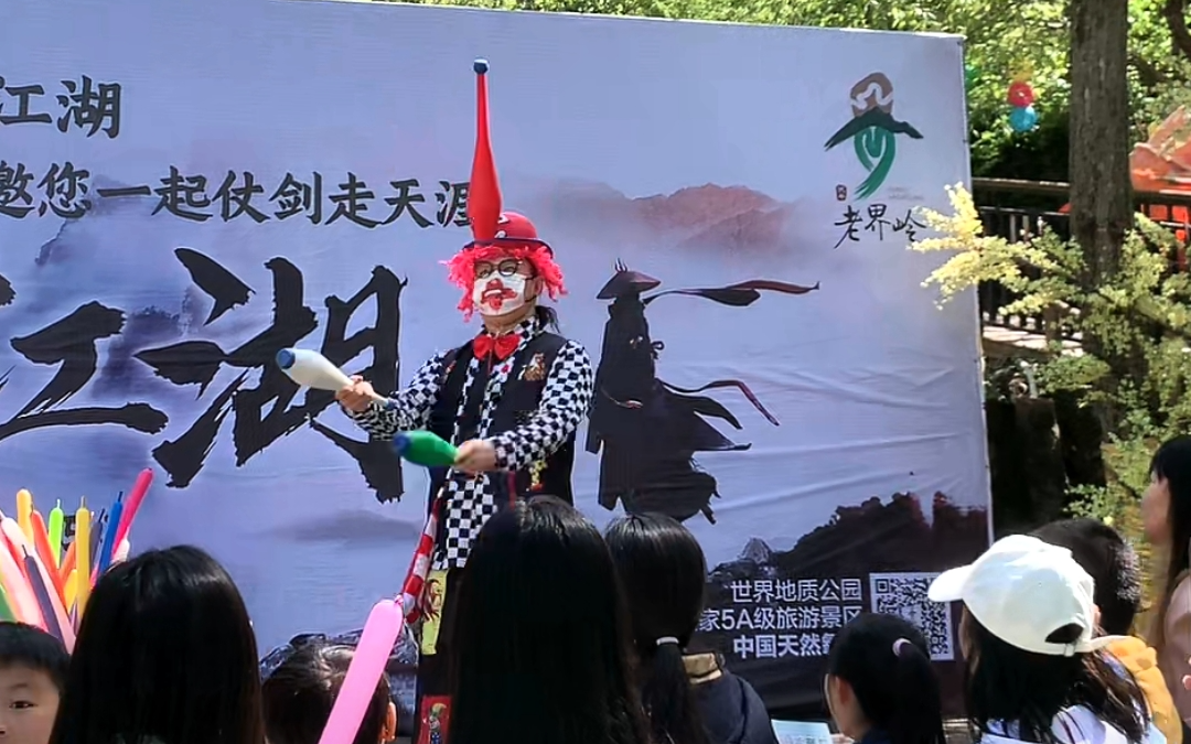 微信图片_20240502103910.jpg