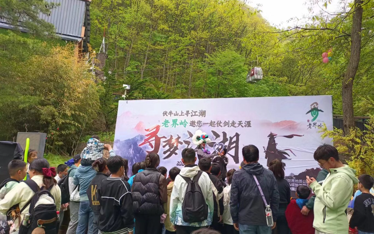 微信图片_20240503141328.jpg