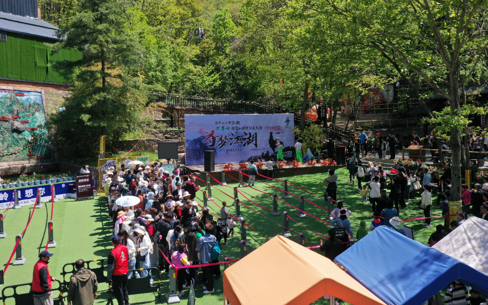 DJI_0592(1).JPG