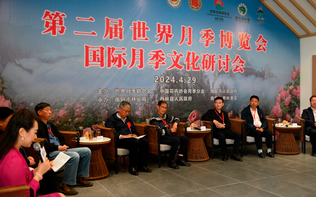 月季博览会.jpg