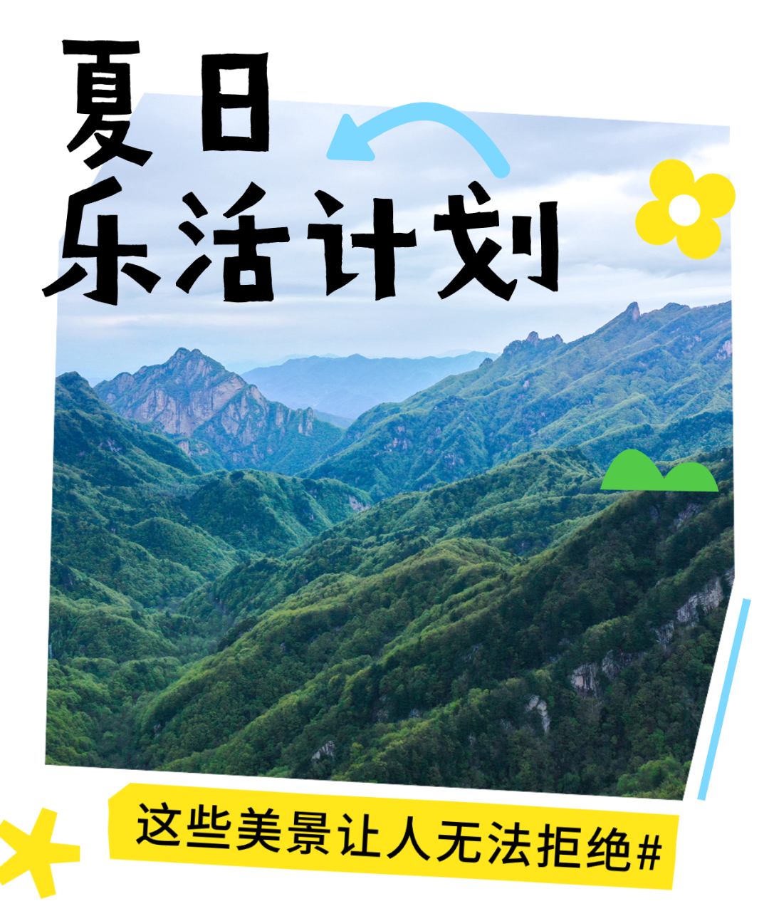 稿定设计-1.jpg