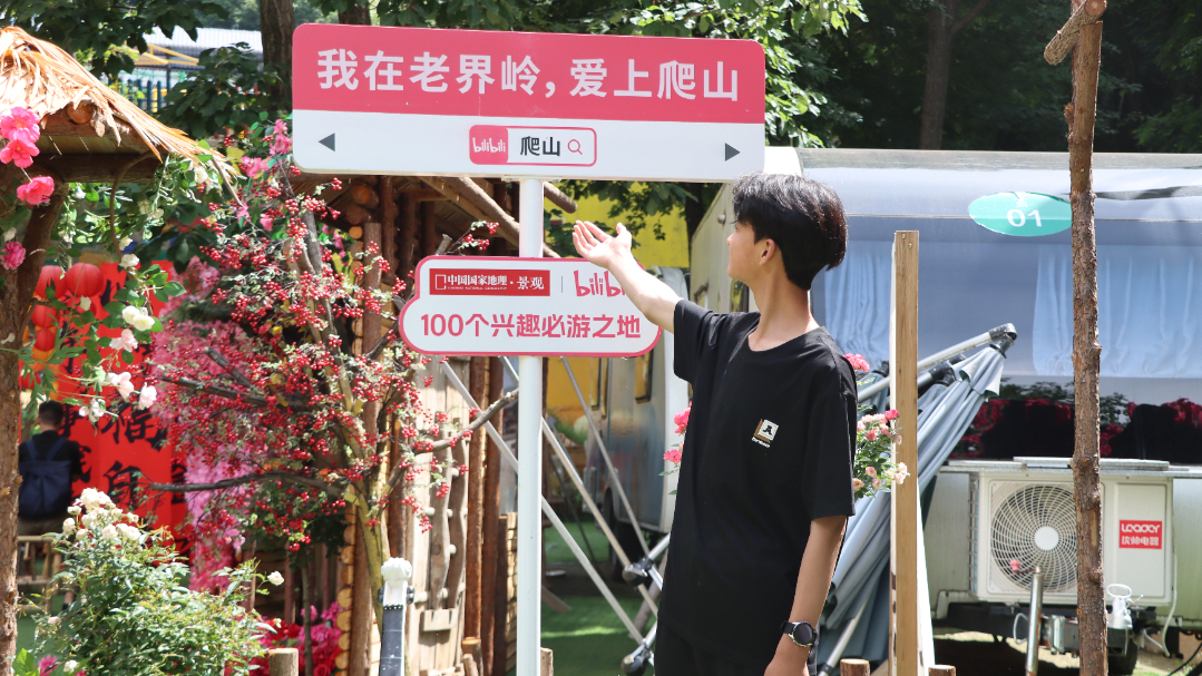 微信图片_20240610082018.jpg