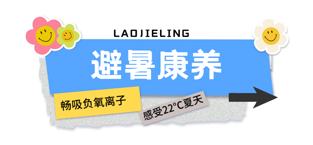 标题1.png