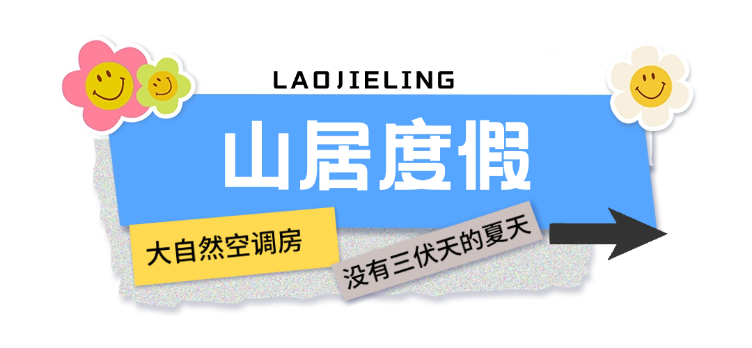 标题2.png