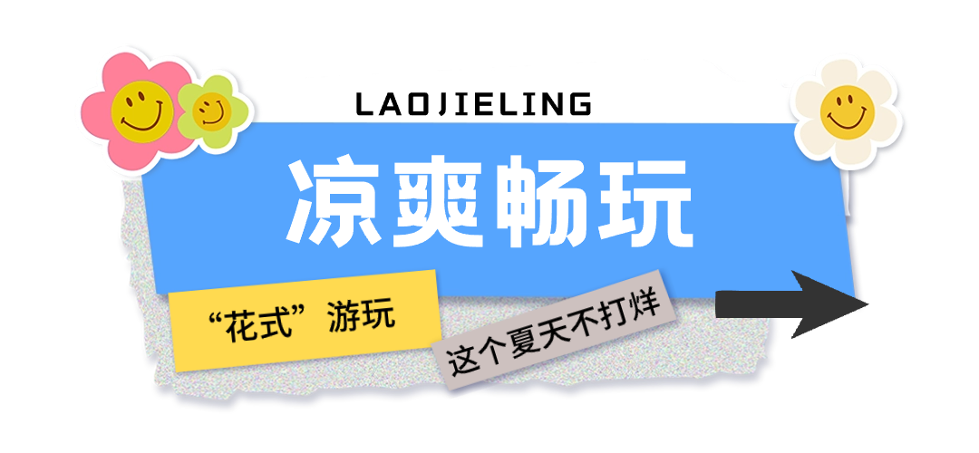 标题3.png