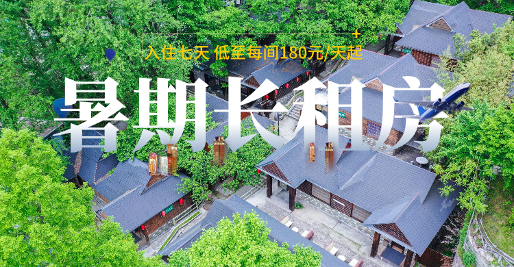 小长假十一五.png