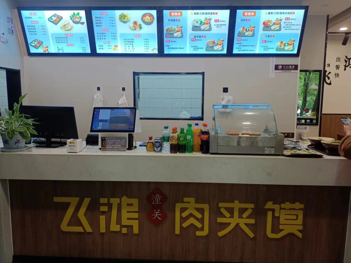 微信图片_20240620114936.jpg