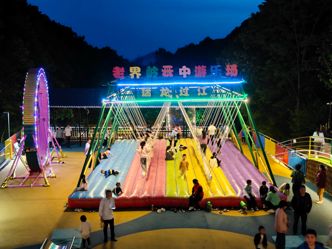 微信图片_20230705142358.jpg