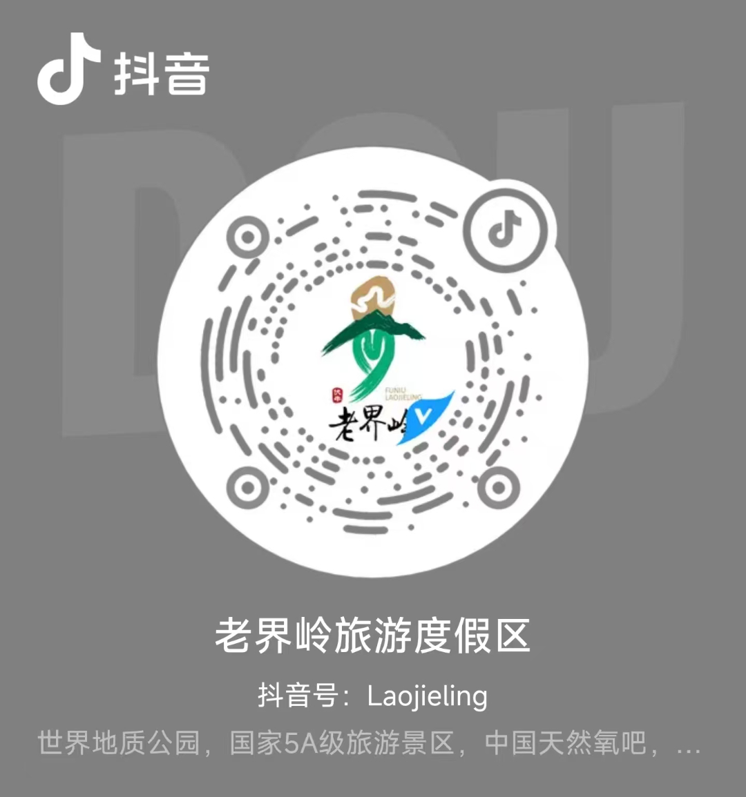 微信图片_20241227100009.jpg