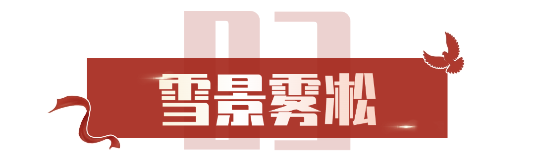 12.27标题3.png