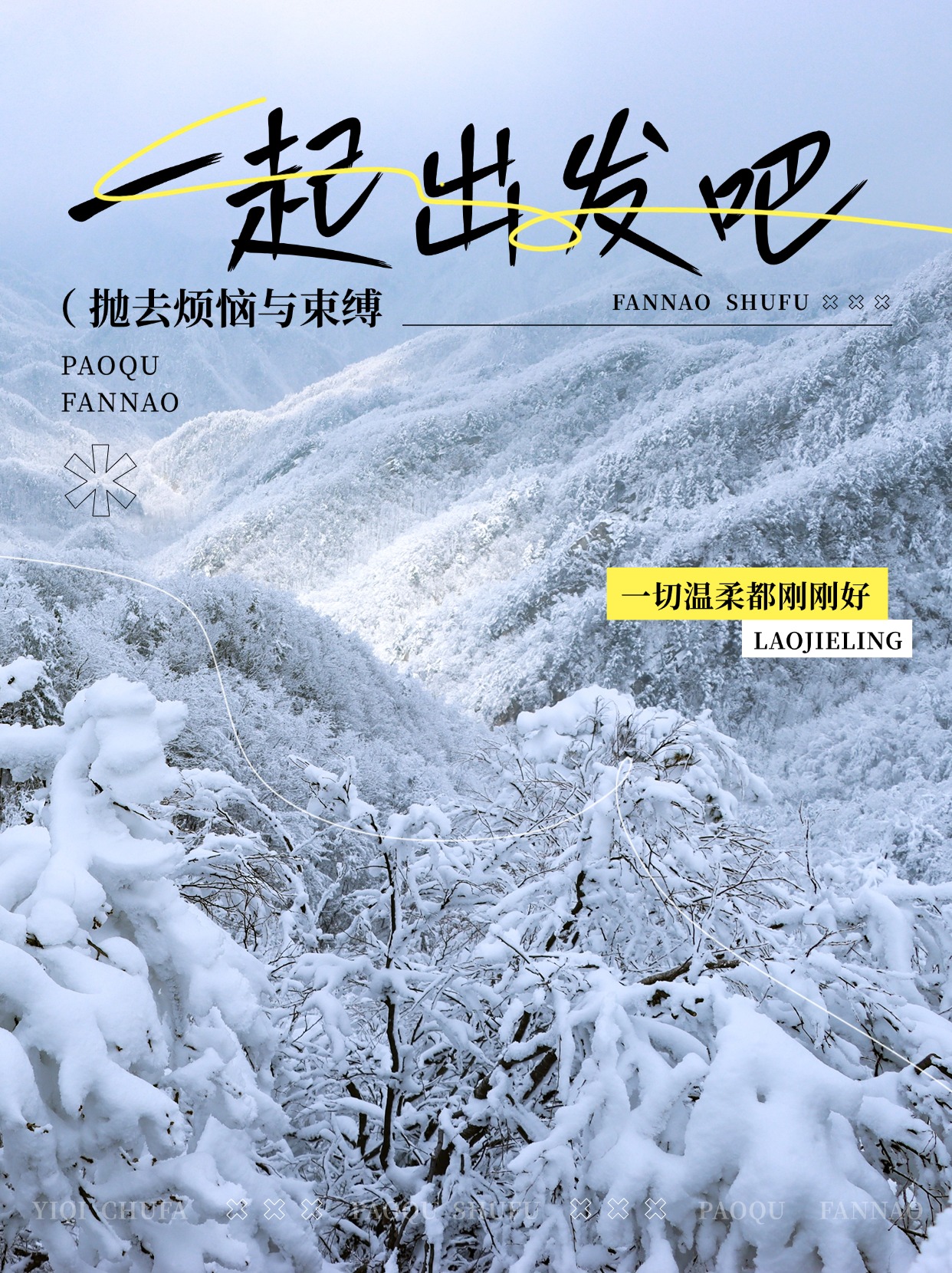 1.10公众号封面.jpg