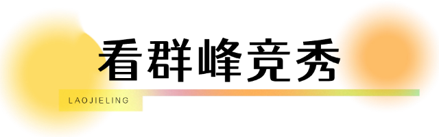 1.10标题1.png