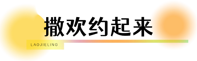 1.10标题2.png