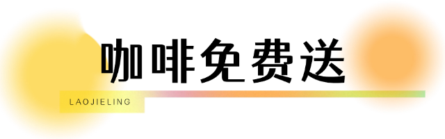 1.10小标题3.png