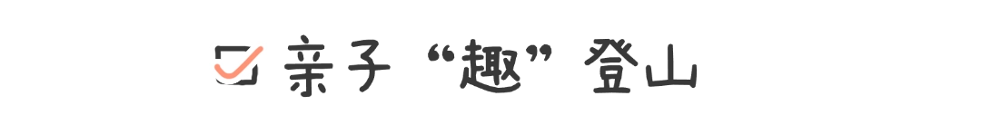 1.14标题1.png