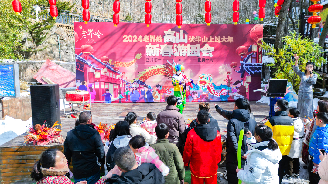 20240213-微信图片_20240213122711.jpg