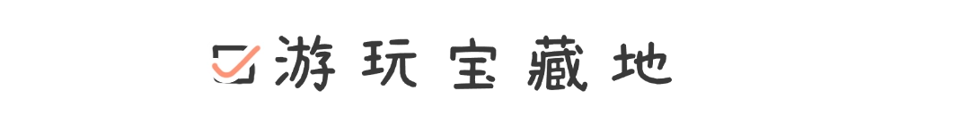 1.14标题3.png